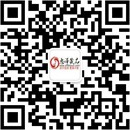 扫码关注简遇成人用品公众号